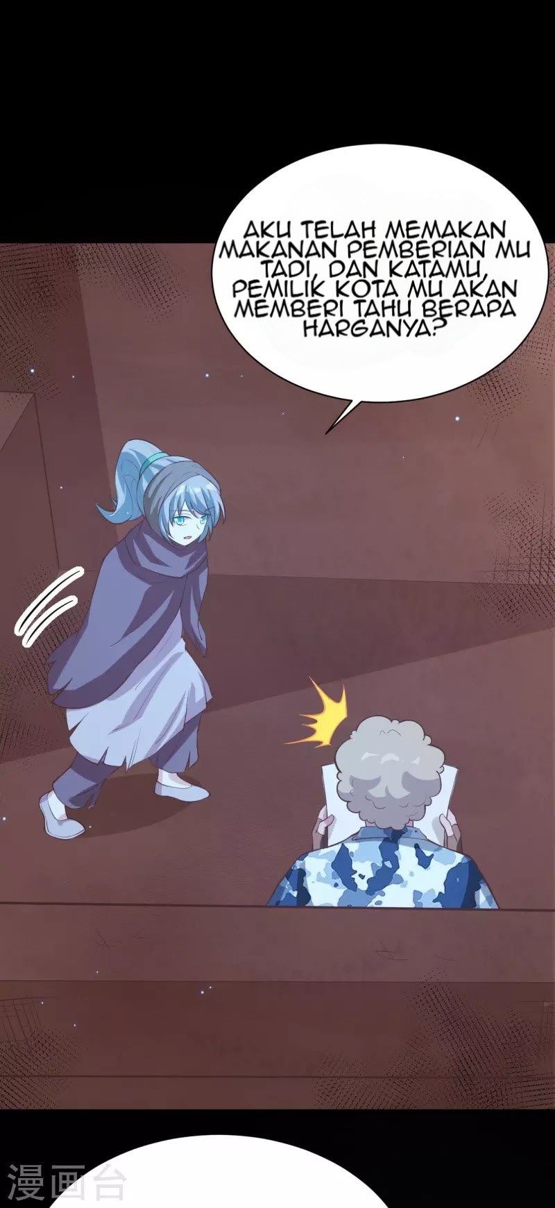 To Be The Castellan King Chapter 117 Gambar 8