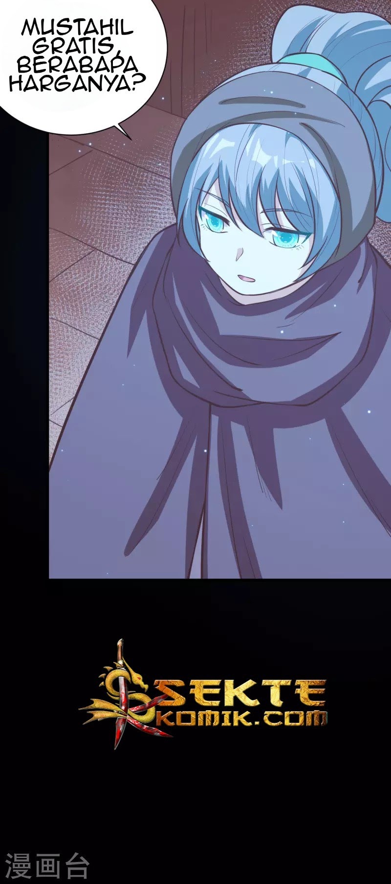 To Be The Castellan King Chapter 117 Gambar 11