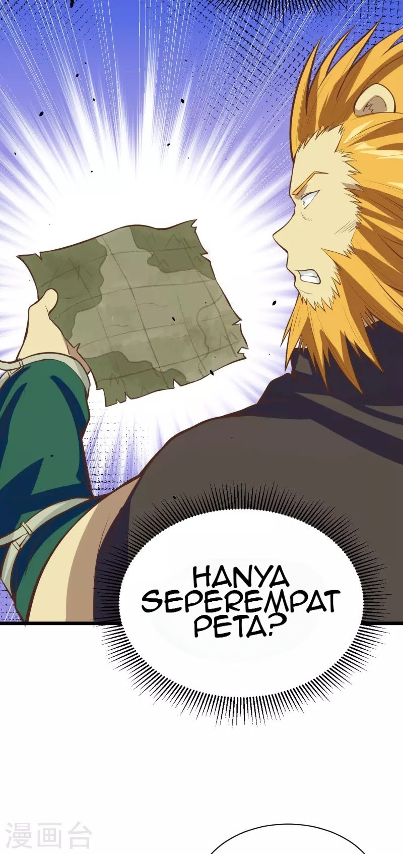 To Be The Castellan King Chapter 117 Gambar 25