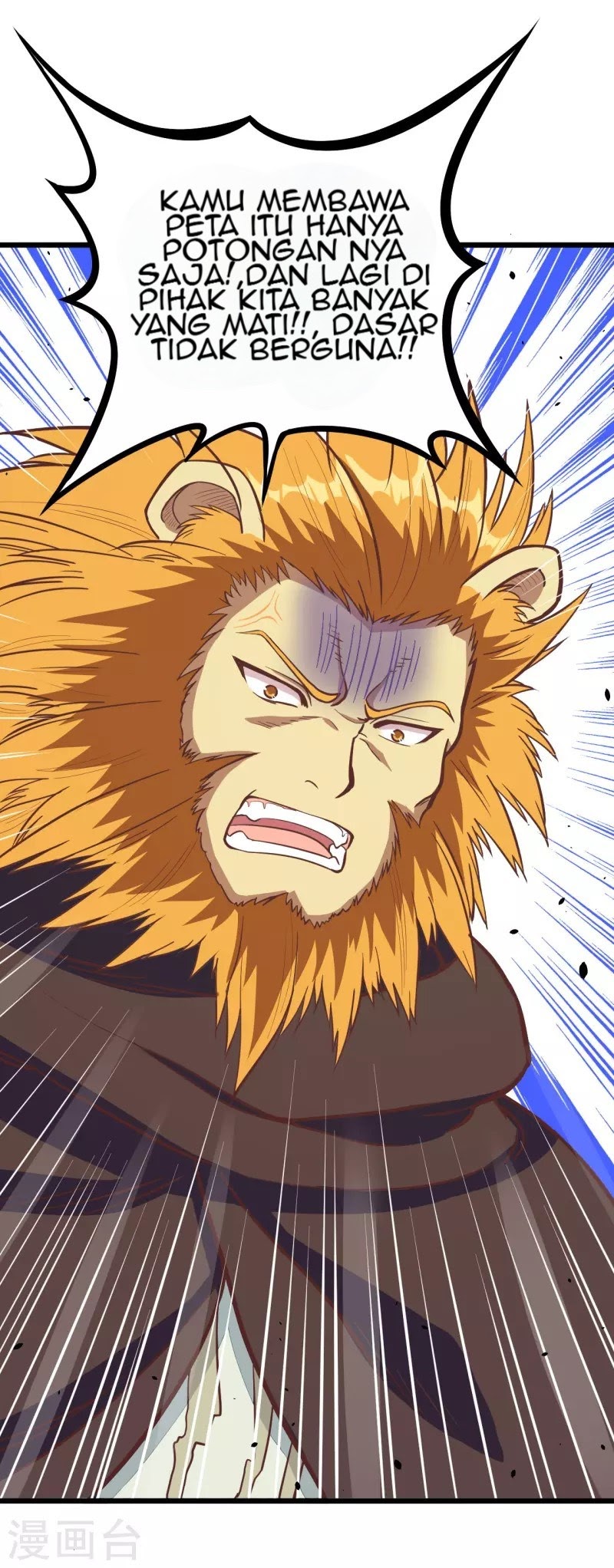 To Be The Castellan King Chapter 117 Gambar 31