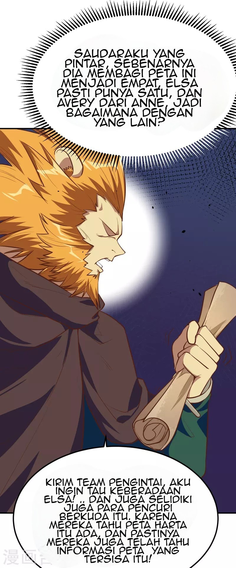 To Be The Castellan King Chapter 117 Gambar 33