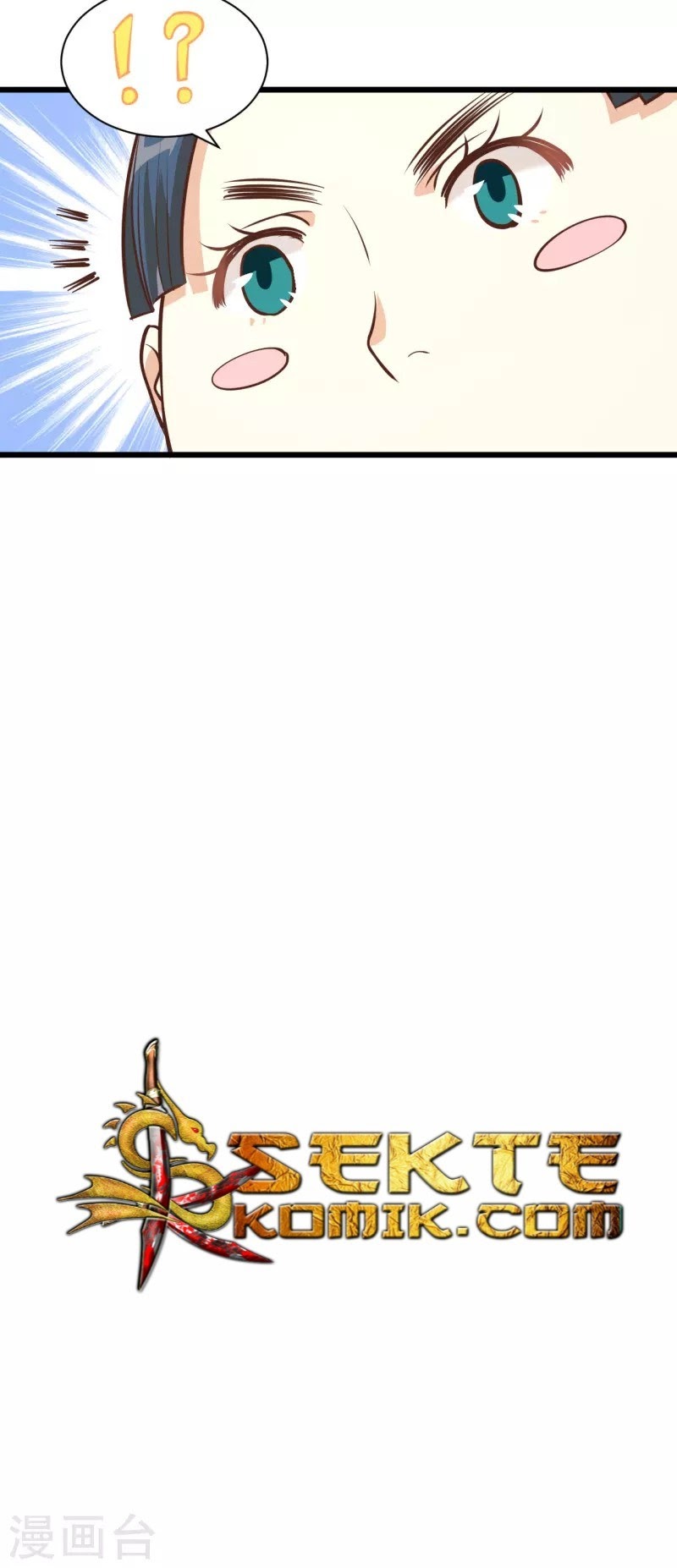 To Be The Castellan King Chapter 117 Gambar 46