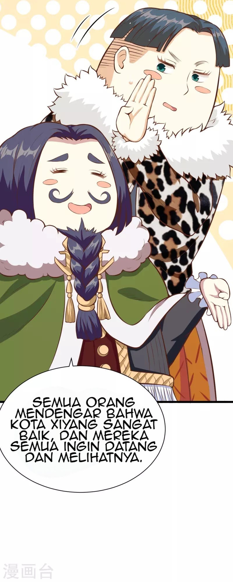 To Be The Castellan King Chapter 117 Gambar 50