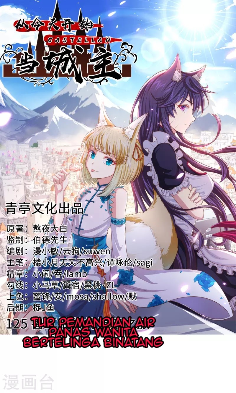 To Be The Castellan King Chapter 125 Gambar 2