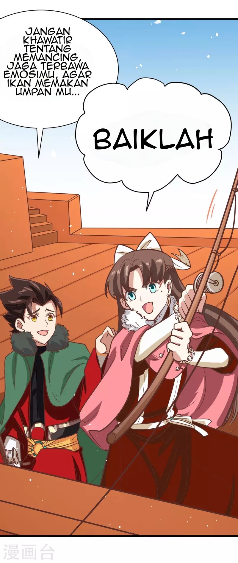 To Be The Castellan King Chapter 126 Gambar 28