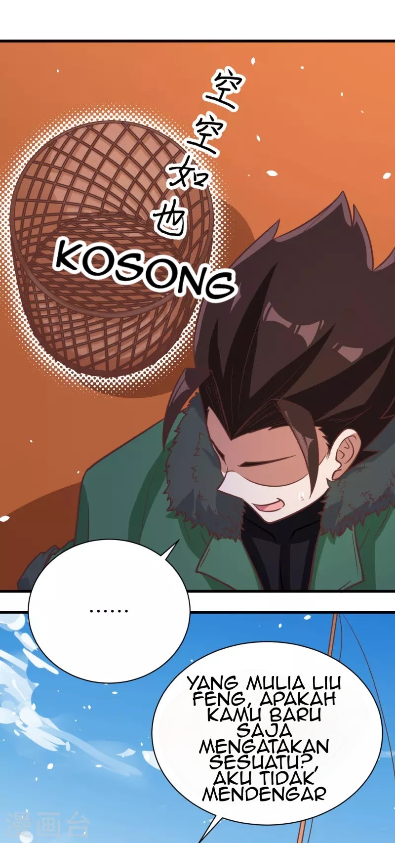 To Be The Castellan King Chapter 126 Gambar 29