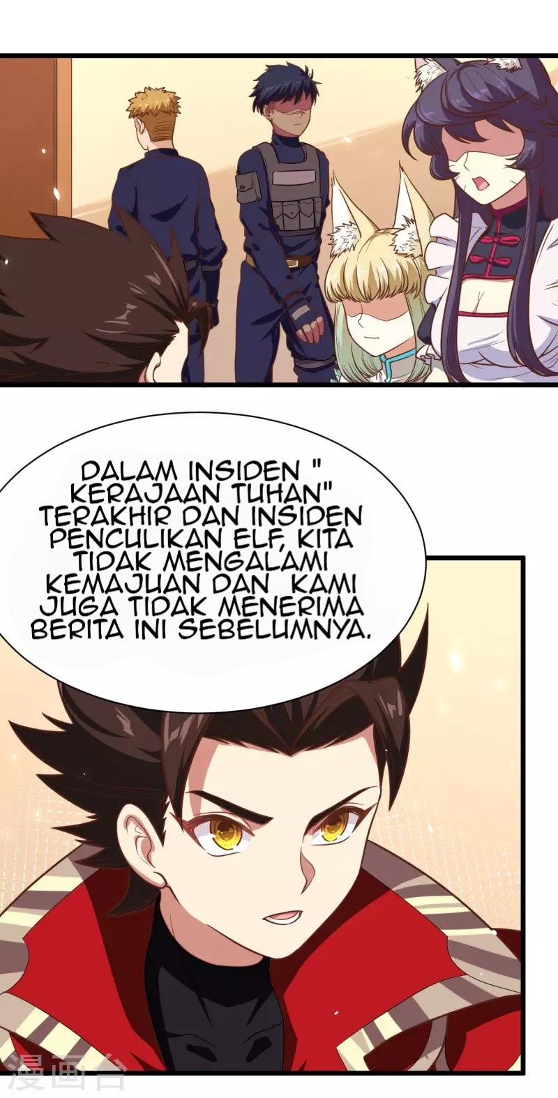 To Be The Castellan King Chapter 137 Gambar 8