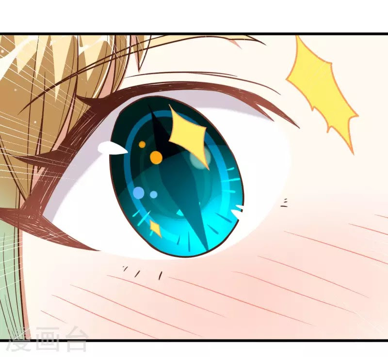 To Be The Castellan King Chapter 137 Gambar 52