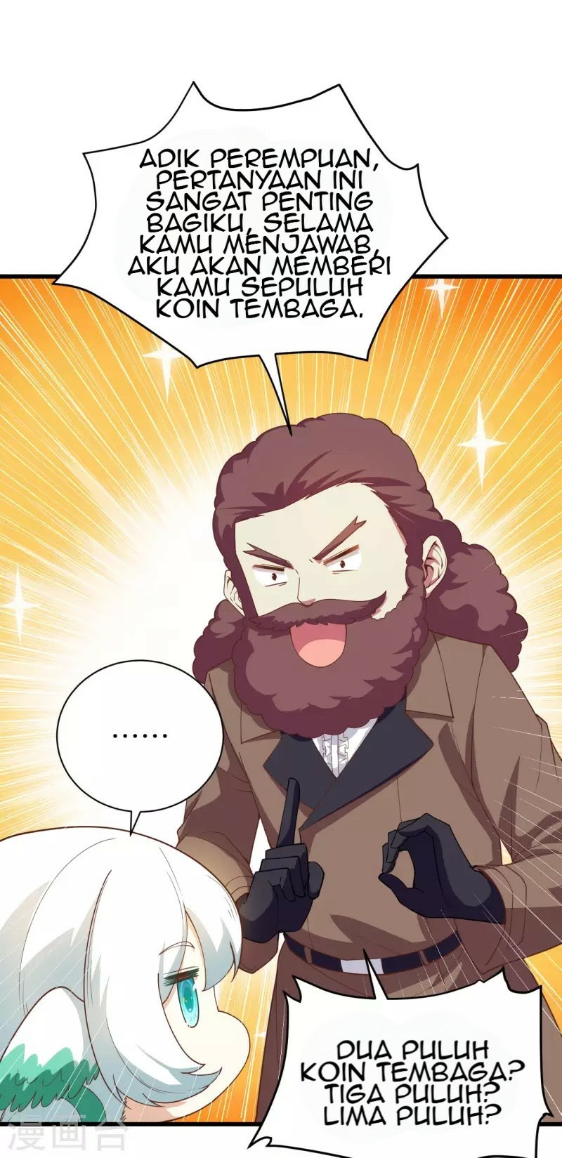 To Be The Castellan King Chapter 139 Gambar 22