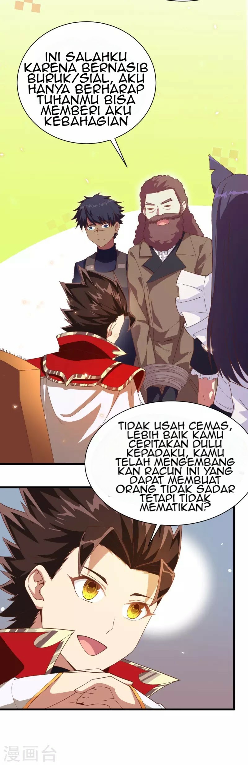 To Be The Castellan King Chapter 139 Gambar 40