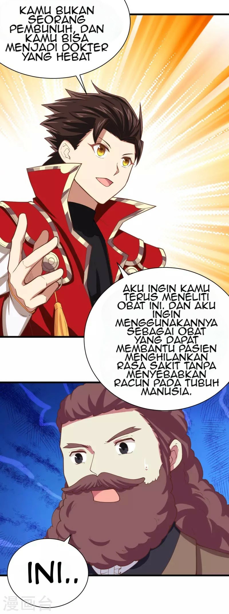 To Be The Castellan King Chapter 139 Gambar 45
