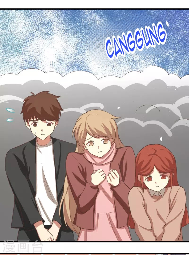 To Be The Castellan King Chapter 156 Gambar 7