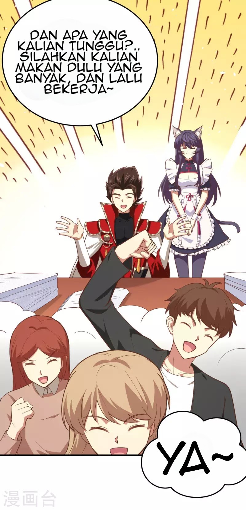 To Be The Castellan King Chapter 156 Gambar 16