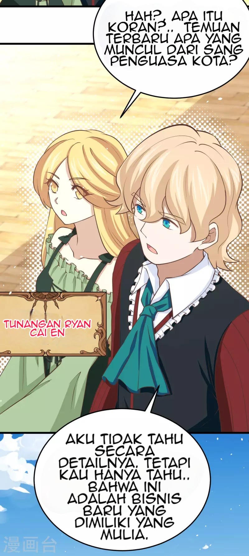 To Be The Castellan King Chapter 156 Gambar 19