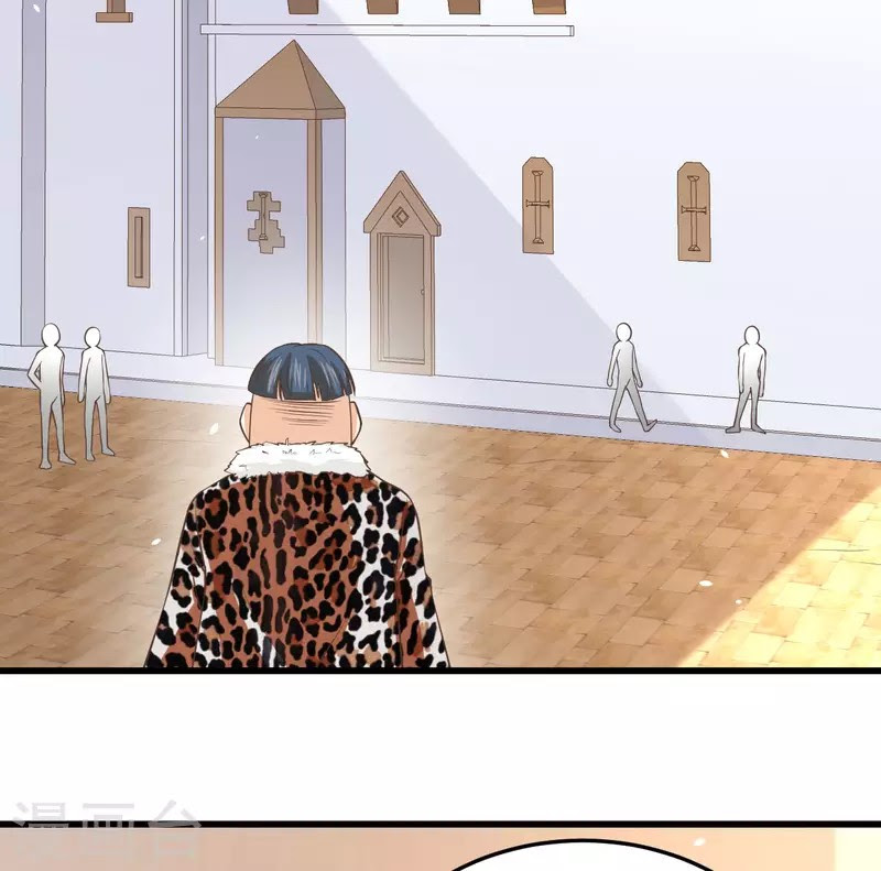 To Be The Castellan King Chapter 156 Gambar 36