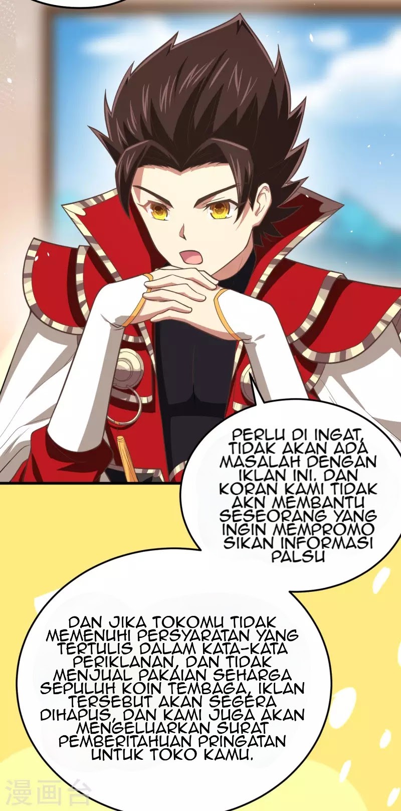 To Be The Castellan King Chapter 156 Gambar 44