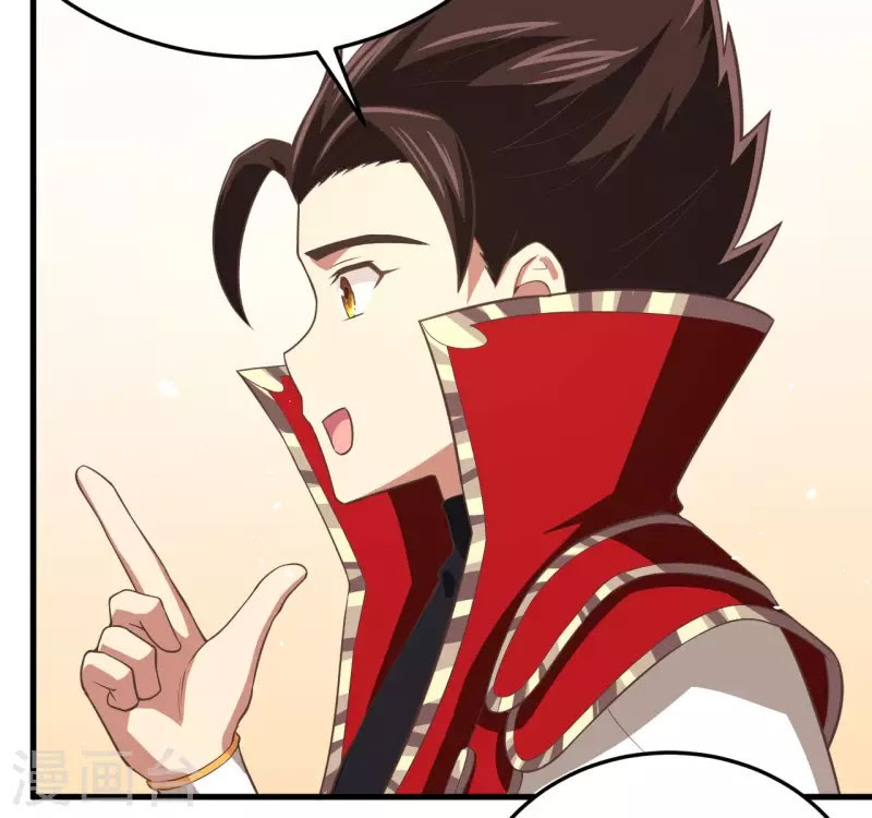 To Be The Castellan King Chapter 156 Gambar 49