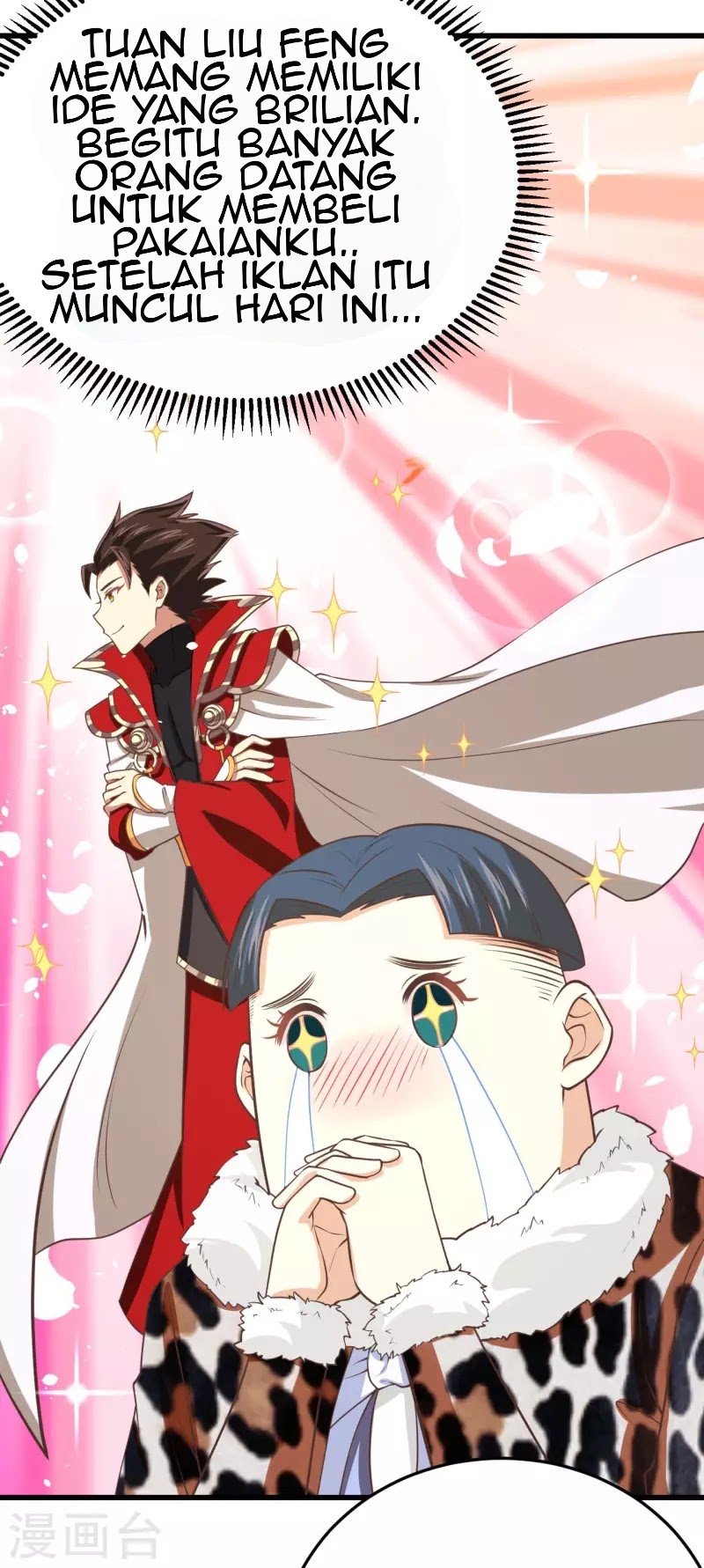 To Be The Castellan King Chapter 156 Gambar 59