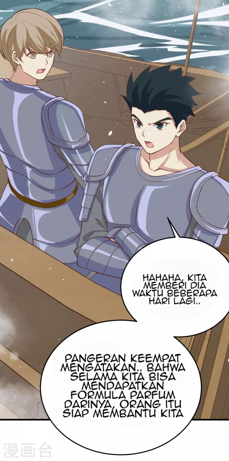 To Be The Castellan King Chapter 162 Gambar 22