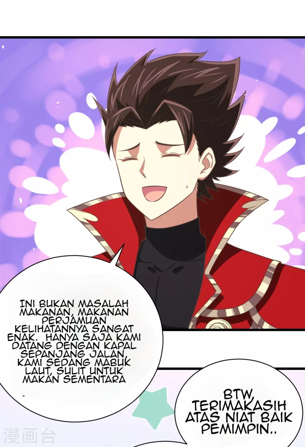 To Be The Castellan King Chapter 169 Gambar 11