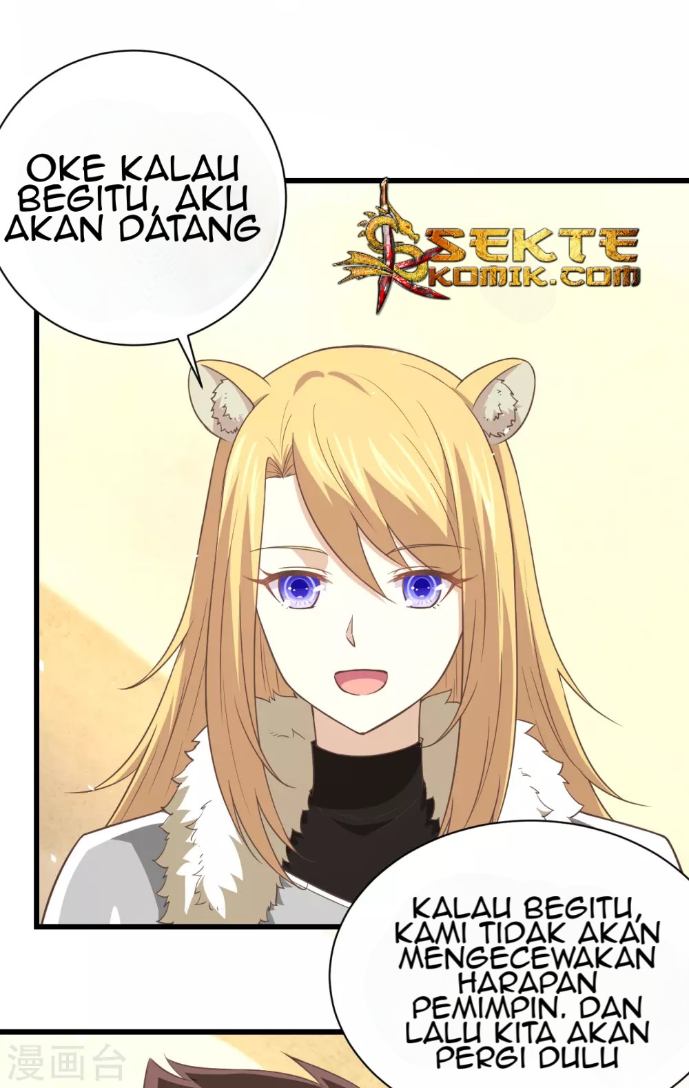 To Be The Castellan King Chapter 169 Gambar 13