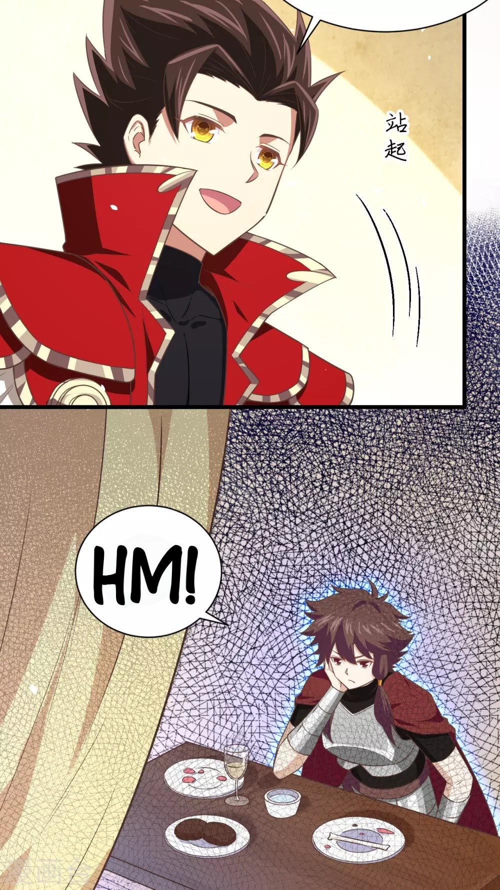 To Be The Castellan King Chapter 169 Gambar 14