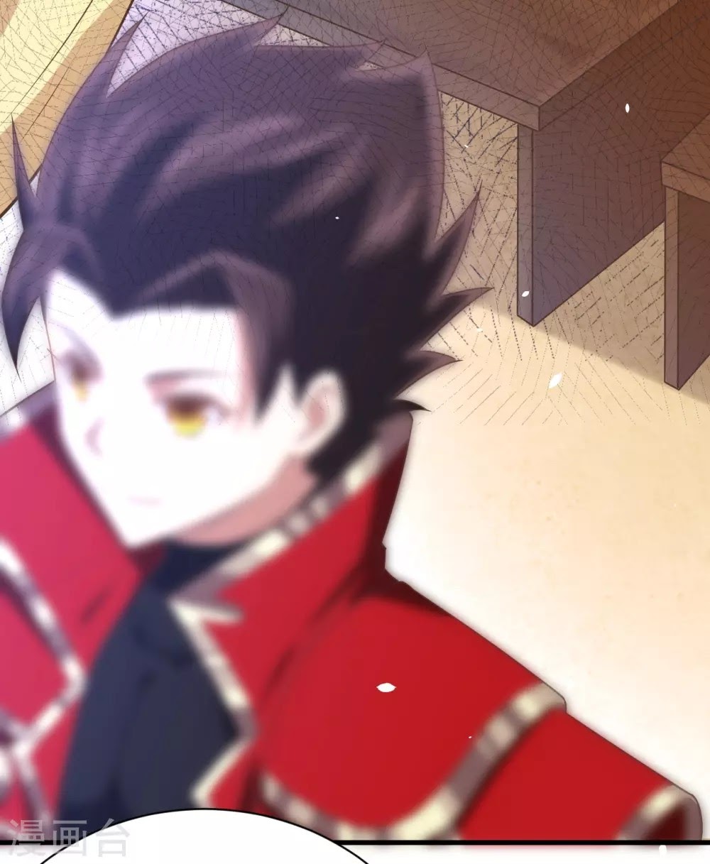 To Be The Castellan King Chapter 169 Gambar 15