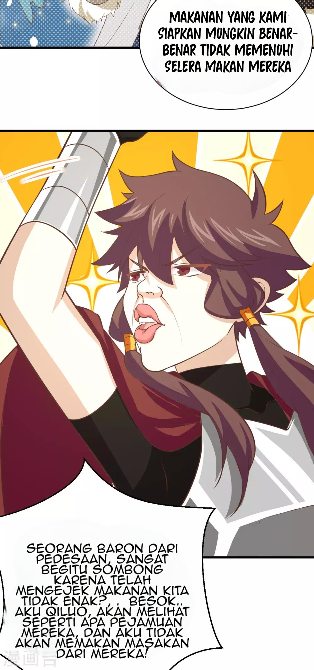 To Be The Castellan King Chapter 169 Gambar 20