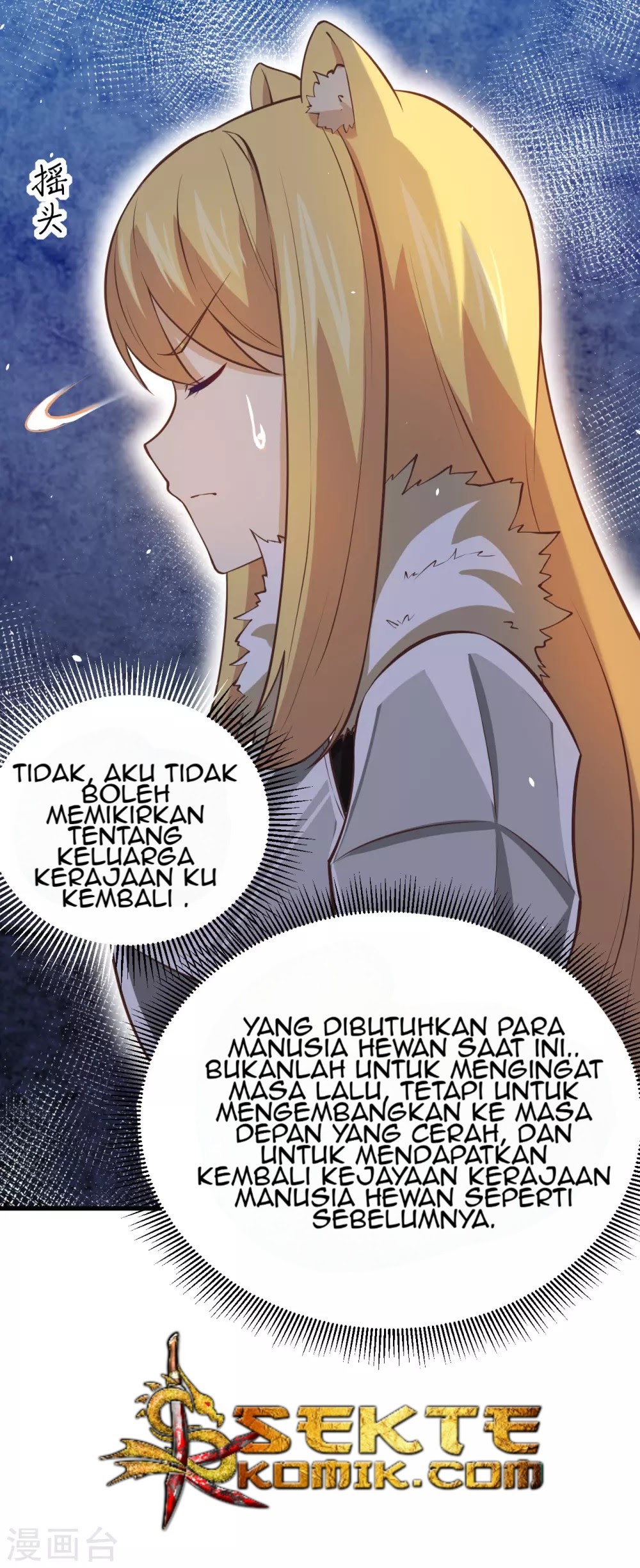 To Be The Castellan King Chapter 169 Gambar 26