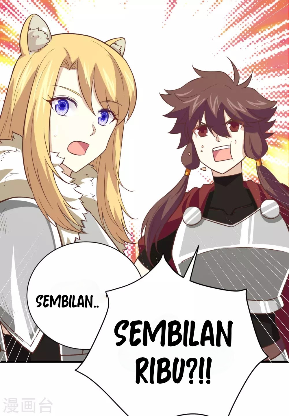 To Be The Castellan King Chapter 169 Gambar 30