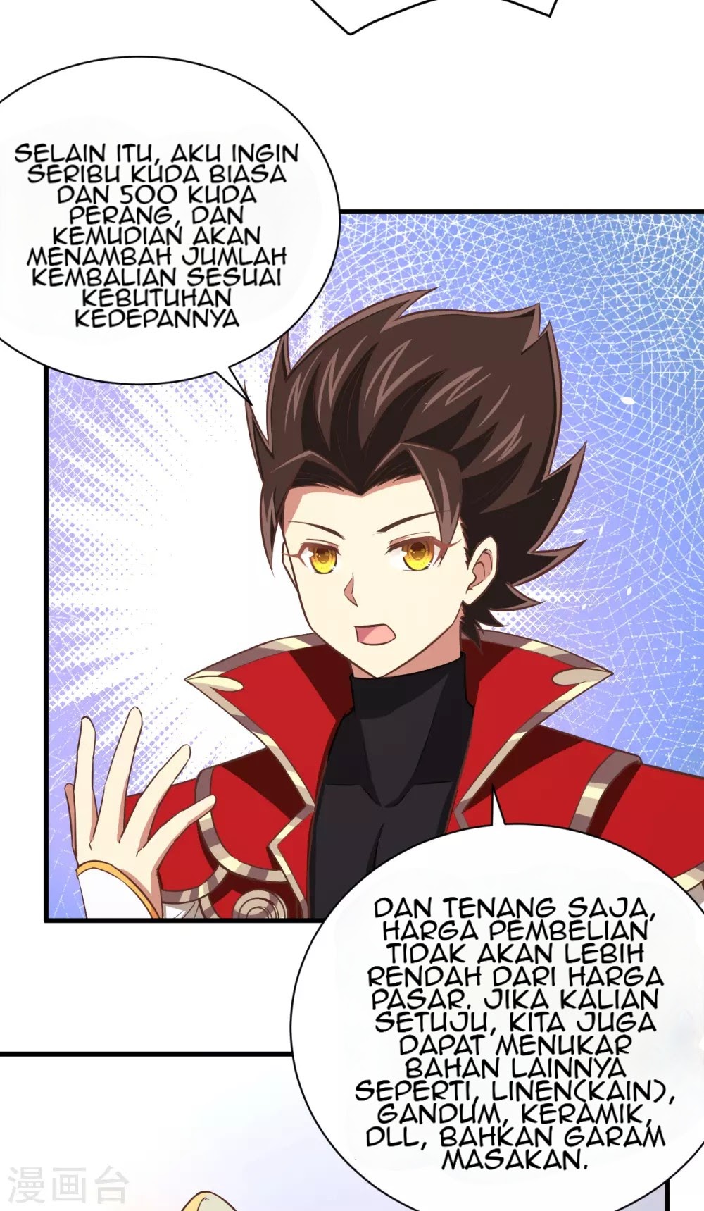 To Be The Castellan King Chapter 169 Gambar 31