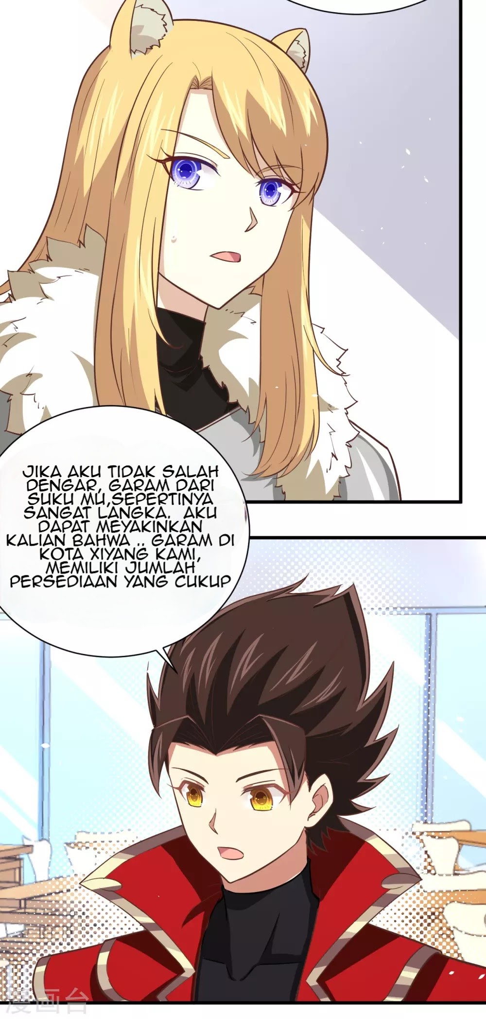 To Be The Castellan King Chapter 169 Gambar 32