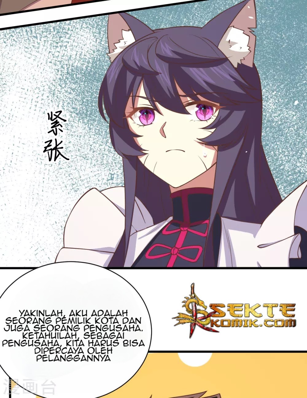To Be The Castellan King Chapter 169 Gambar 37