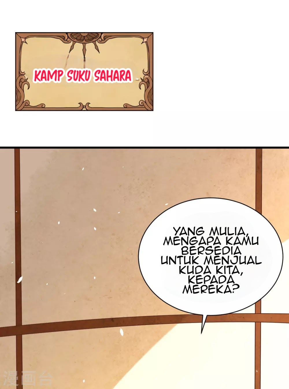 To Be The Castellan King Chapter 169 Gambar 43