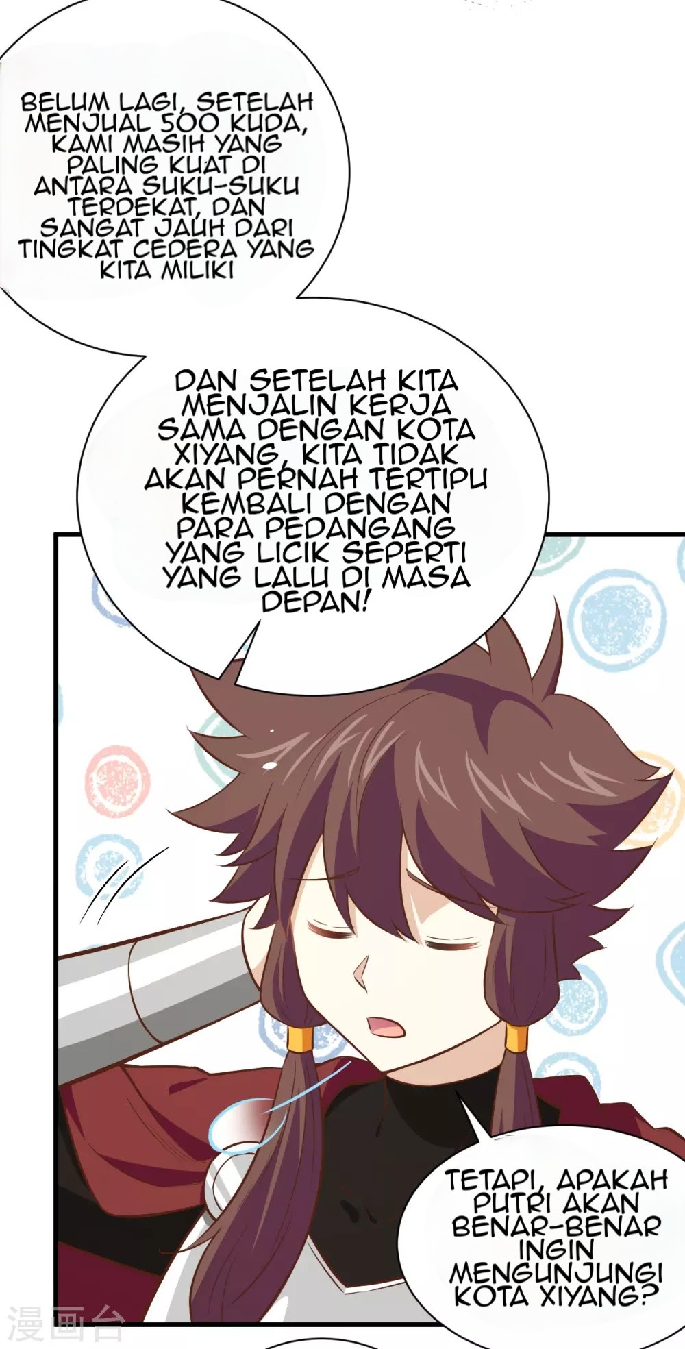 To Be The Castellan King Chapter 169 Gambar 48