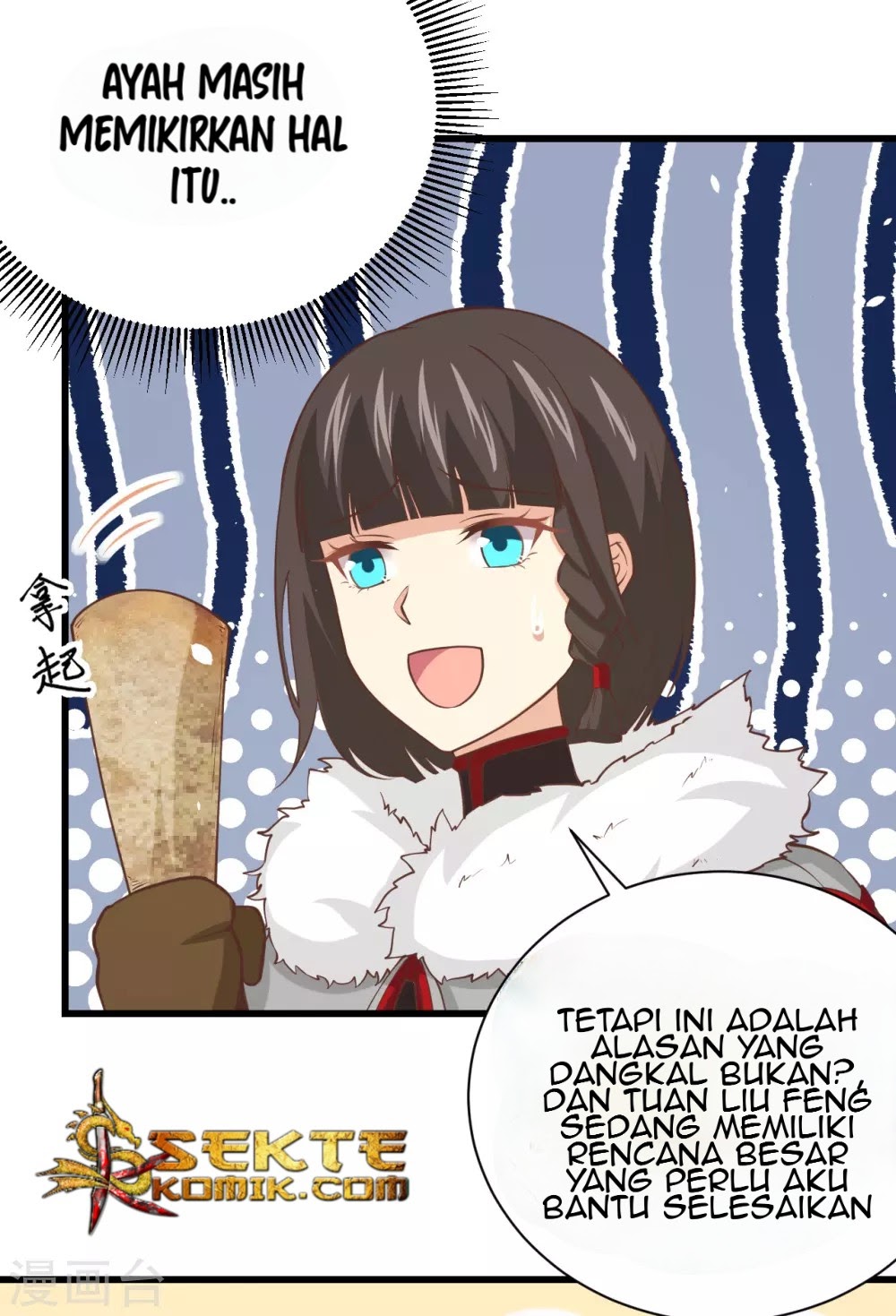 To Be The Castellan King Chapter 169 Gambar 52