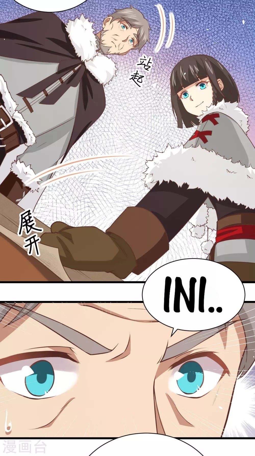 To Be The Castellan King Chapter 169 Gambar 54