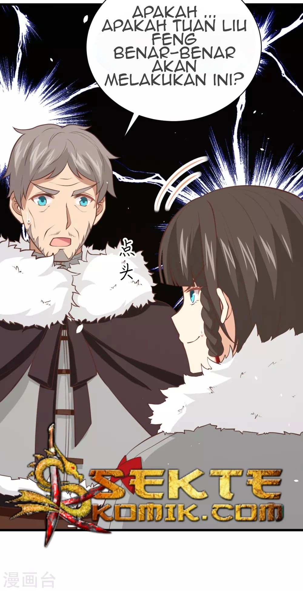 To Be The Castellan King Chapter 169 Gambar 55