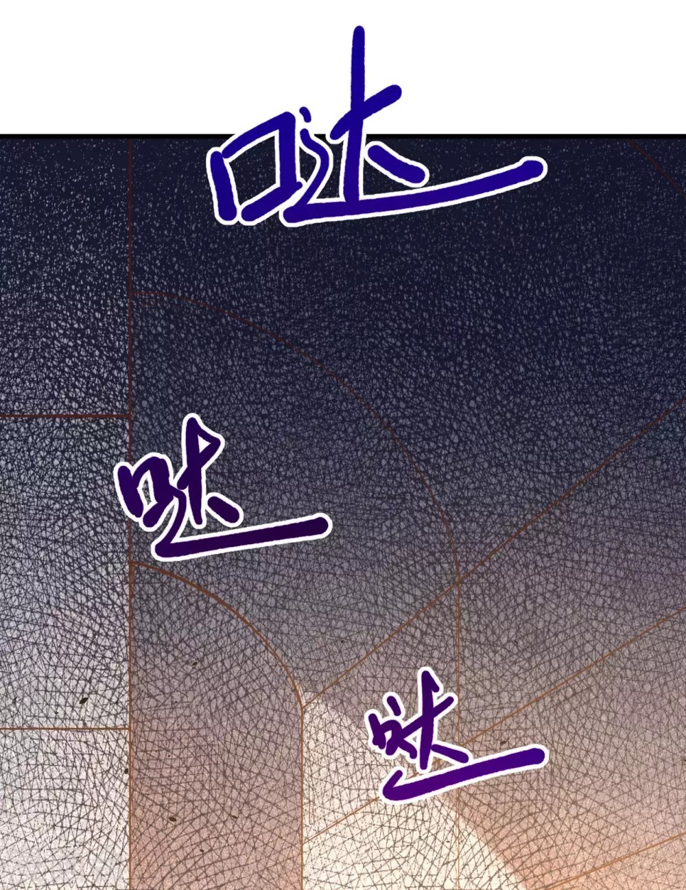 To Be The Castellan King Chapter 170 Gambar 38