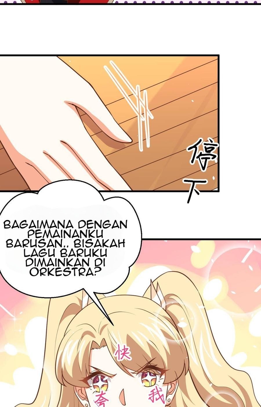 To Be The Castellan King Chapter 202 Gambar 7