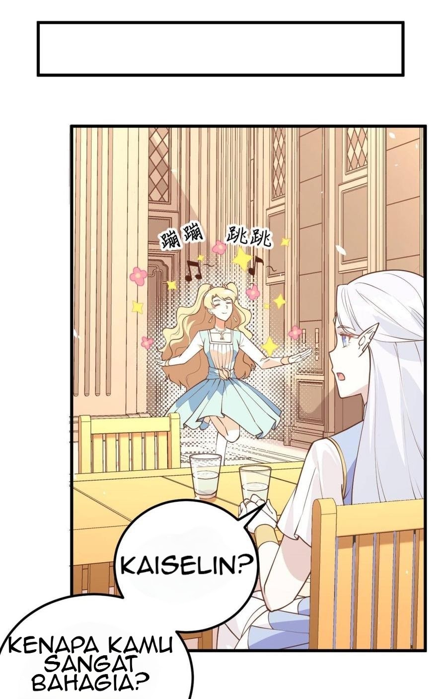 To Be The Castellan King Chapter 202 Gambar 24