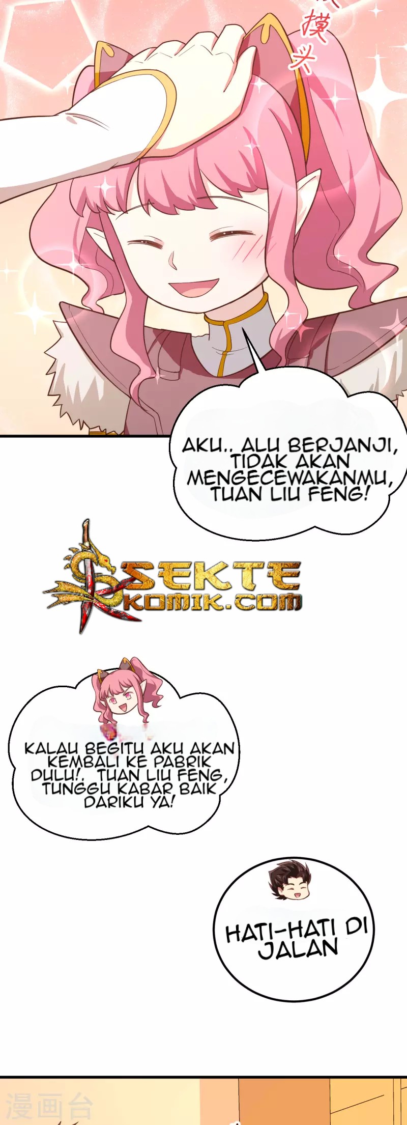 To Be The Castellan King Chapter 208 Gambar 9