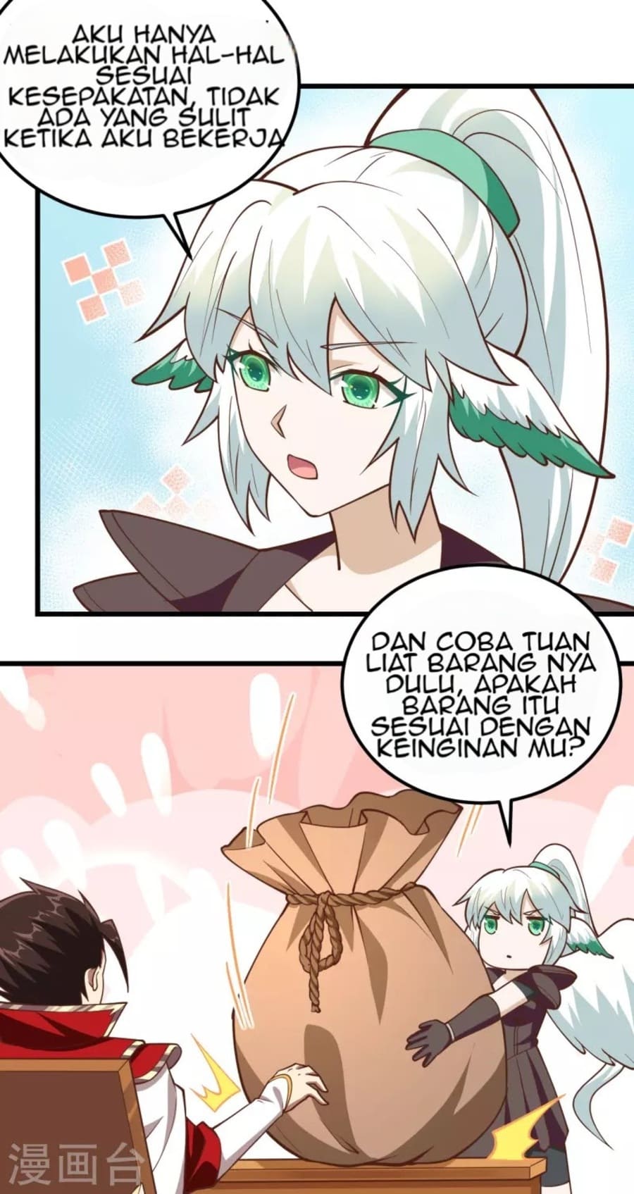 To Be The Castellan King Chapter 217 Gambar 5
