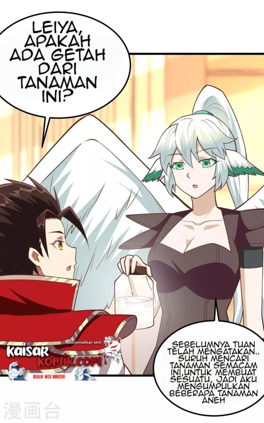 To Be The Castellan King Chapter 217 Gambar 8