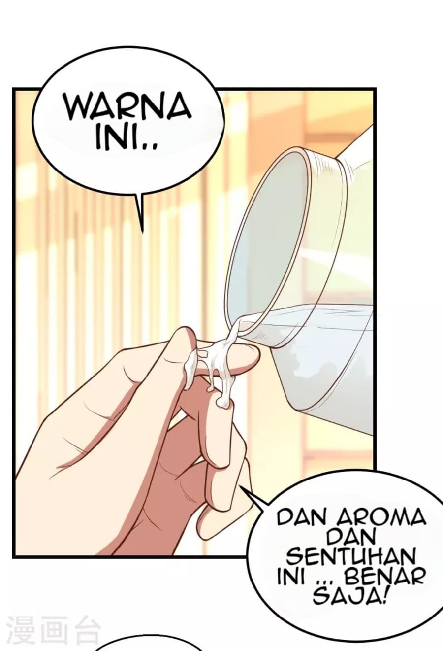 To Be The Castellan King Chapter 217 Gambar 9