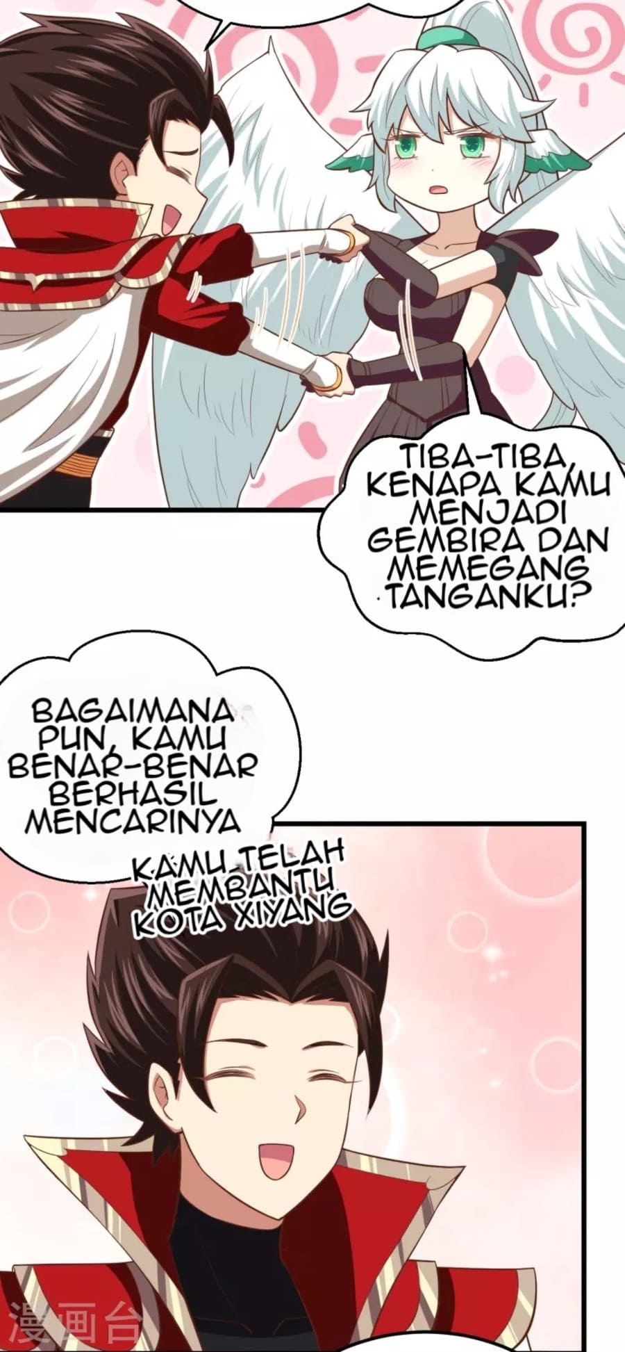 To Be The Castellan King Chapter 217 Gambar 11