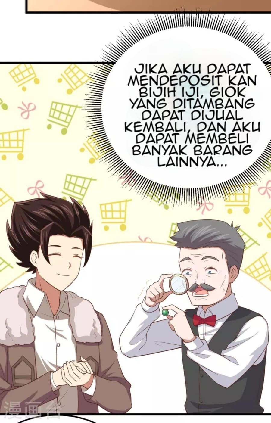 To Be The Castellan King Chapter 217 Gambar 14