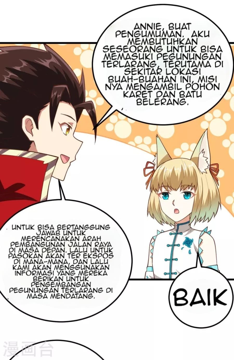 To Be The Castellan King Chapter 217 Gambar 23