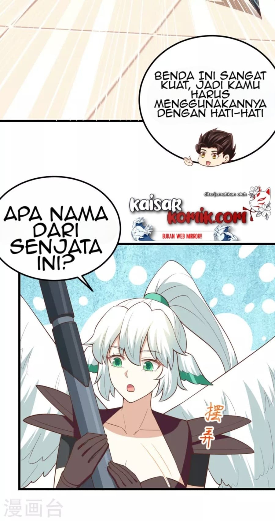 To Be The Castellan King Chapter 217 Gambar 37