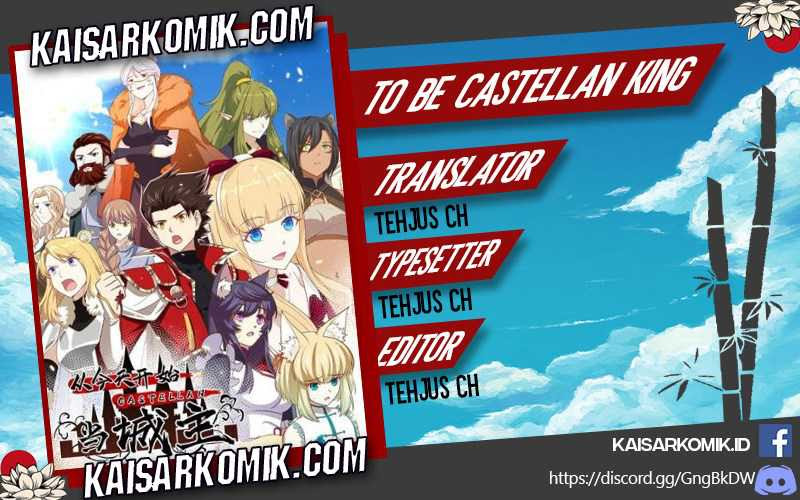 To Be The Castellan King Chapter 233 Gambar 1
